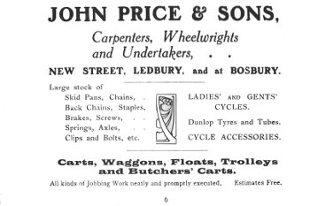 advert