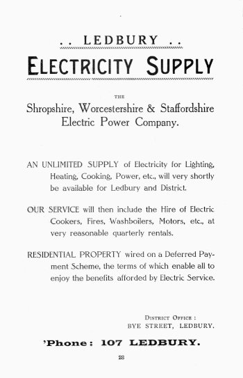 advert
